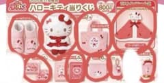 ハローキティ当りくじ ほぼフルコンプ9点セット - メルカリ
