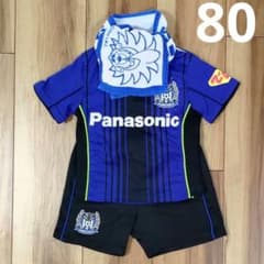 ガンバ大阪ベイビーユニフォームのサムネイル