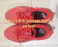 ASICS NOVABLAST 5 ノバブラスト5 ランニングシューズ 24.5のサムネイル