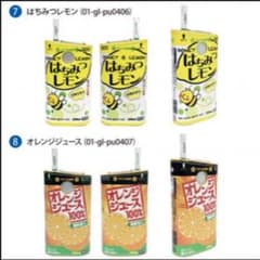 グロー glo ケースのサムネイル