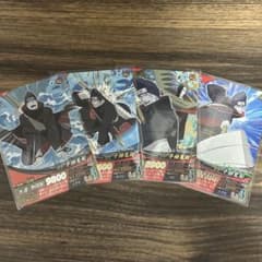 NARUTO ナルトカード 干柿鬼鮫 4枚セット - メルカリ