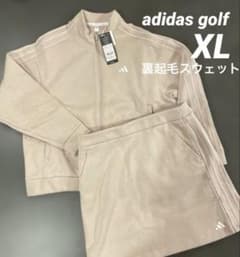 アディダスゴルフ 長袖トレーナー&スカート裏起毛セットアップ スリー