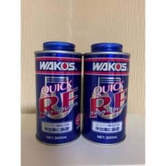 ワコーズ クイックリフレッシュ 2本セット - メルカリ