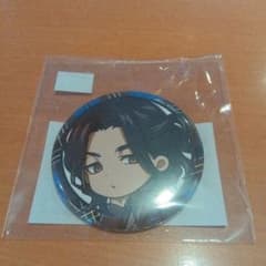 Tokyo Revengers Marukuji PUNKISH Small Lucky Can Badge - Keisuke Baji