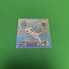 ポケモンシール烈伝　ミュウのサムネイル