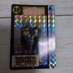 ドラゴンボールZ　当時物カードダス　ベジータ & トランクスト