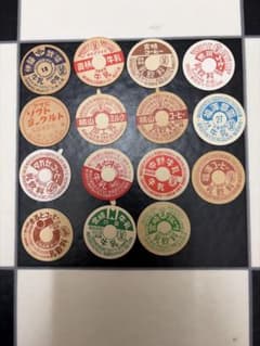 牛乳キャップ　未使用121枚　まとめて　レトロ　当時もの　レア　セット 牛乳キャップ未使用121枚まとめてレトロ当時ものレアセット