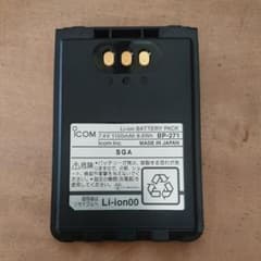 ICOM トランシーバーバッテリー BP-271のサムネイル