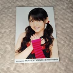 モーニング娘。 道重さゆみ L判 公式生写真⑨ - メルカリ