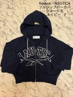 Reebok NAUTICA フルジップパーカー ネイビー Fのサムネイル