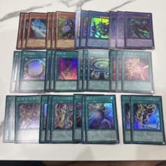 遊戯王 ブラック・マジシャン デッキパーツ まとめ売り - メルカリ
