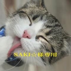 ドラえもん マグカップ チョコレート入りのサムネイル