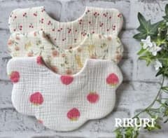 No.573 もくもくスタイ ハンドメイド - メルカリ