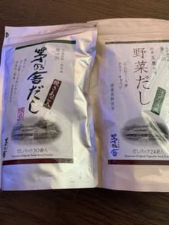 久原本家　茅乃舎 だし 8g×30袋　野菜だし8g×30袋　新品未開封のサムネイル