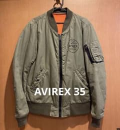 ＜１点モノ＞　アヴィレックス　３５周年記念　MA-1　フライトジャケット　L AVIREX アヴィレックス 35周年記念 MA-1 フライトジャケット M - メルカリ