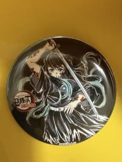 鬼滅の刃 柱稽古編 最終話 アクションアニメーション缶バッジ 時
