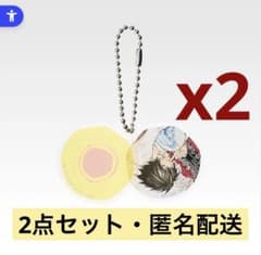이치 반 쿠지 데스 노트 DEATH NOTE H상 아크릴 매력 L