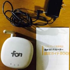 フォンルーター  ソフトバンク WIFI 【只今送料無料】のサムネイル