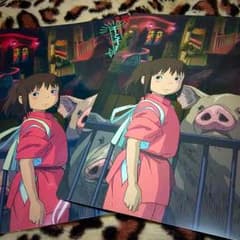 千と千尋の神隠し 下敷き＆ノートのサムネイル