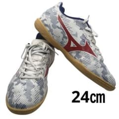 Mizuno MONARCIDA NEO サッカーシューズ　フットサル　24㎝