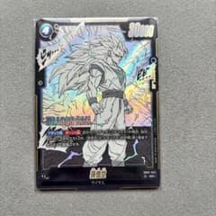 ドラゴンボール フュージョンワールド 孫悟空 SB02-023 SR - メルカリ