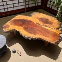 送料込み！ 高級花梨材 葡萄杢 座卓 玉杢 一枚板 無垢材 銘木 瘤