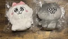ンめねこ　うすくろ　ぬいぐるみ　セット