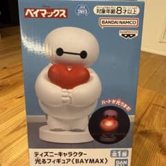 光るフィギュア ベイマックスのサムネイル