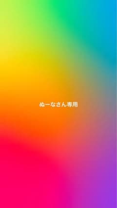 コットン フリル付き ブラックミニスカートのサムネイル