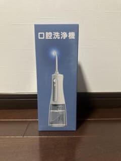 口腔洗浄機 A0W11 300mlのサムネイル