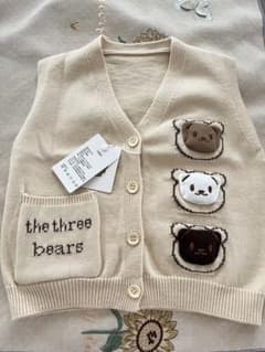 新品 3匹くま ニットベスト ベージュ 立体くま ポケット付きのサムネイル
