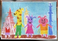 現代アート クレヨン画 みんな仲良く　No.150のサムネイル