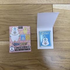 RRINN｜写真優先｜同梱発送｜即購入◎様 リクエスト 2点 まとめ商品のサムネイル