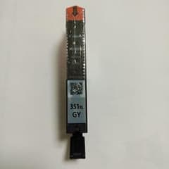 Canon BCI-351XLGY グレー インクカートリッジのサムネイル