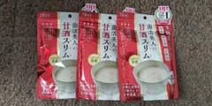 ☆まゆ様専用☆vegie ベジエ  菌活美人の甘酒スリム 3袋セットのサムネイル
