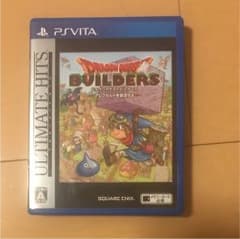 PSVITAソフト ドラゴンクエストビルダーズ   アレフガルドを復活せよのサムネイル