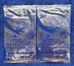 ワンピース限定プロモ】 ミラバト 超ミラクルキラキャンペーン×2P ゾロ
