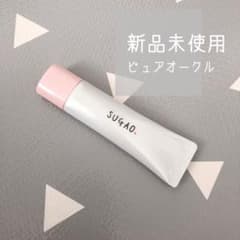 【新品】SUGAO エアーフィットCCクリーム ピュアオークル 25g 化粧下地のサムネイル