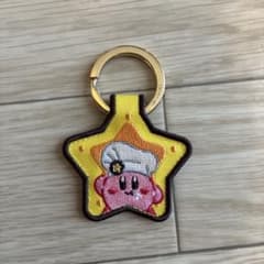 커비 카페 열쇠 고리