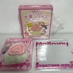 サ*パ様 メロジョイ　大福　グァバ　フルセット m74806913306_1.jpg?1766729303