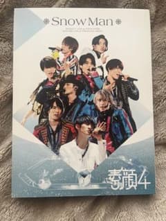 SnowMan DVD 素顔4SnowMan版のサムネイル