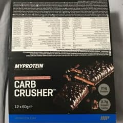 カーブクラッシャー 11個のサムネイル