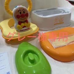 【グレー様専用】売約済　アンパンマン5wayおまるのサムネイル