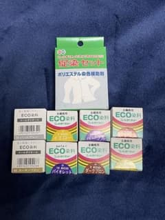 ECO染料8色/促染セットのサムネイル