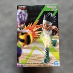 [신품 미사용 미개봉] HUNTER × HUNTER 피규어 콘 GI편