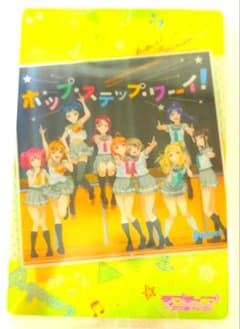 사랑 라이브 선샤인 Aqours5thAnniversary3 카드 19