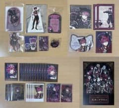 ♡あくねこラト グッツまとめ売り♡『カード類』最終お値下げ！ ♡あくねこラト グッツまとめ売り♡『カード類』最終お値下げ！ - メルカリ