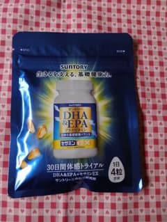 ☆SUNTORY DHA&EPA+セサミンEX 30日分☆のサムネイル