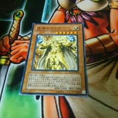クライスのサムネイル