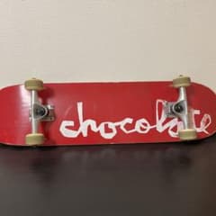 スケボー　コンプリートのサムネイル